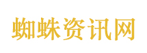伊朗最高领袖发表最新声明
